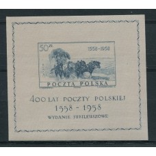 POLONIA 1958 RARA HOJA BLOQUE IMPRESA EN SEDA !!! MUY RARO Y MINT !!! ALTO VALOR